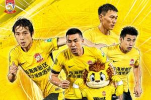 西海岸主场收官战!西海岸vs云南玉昆:李昊先发,布尼亚明出战 西海岸主场收官战!西海岸vs云南玉昆:李昊先发,布尼亚明出战